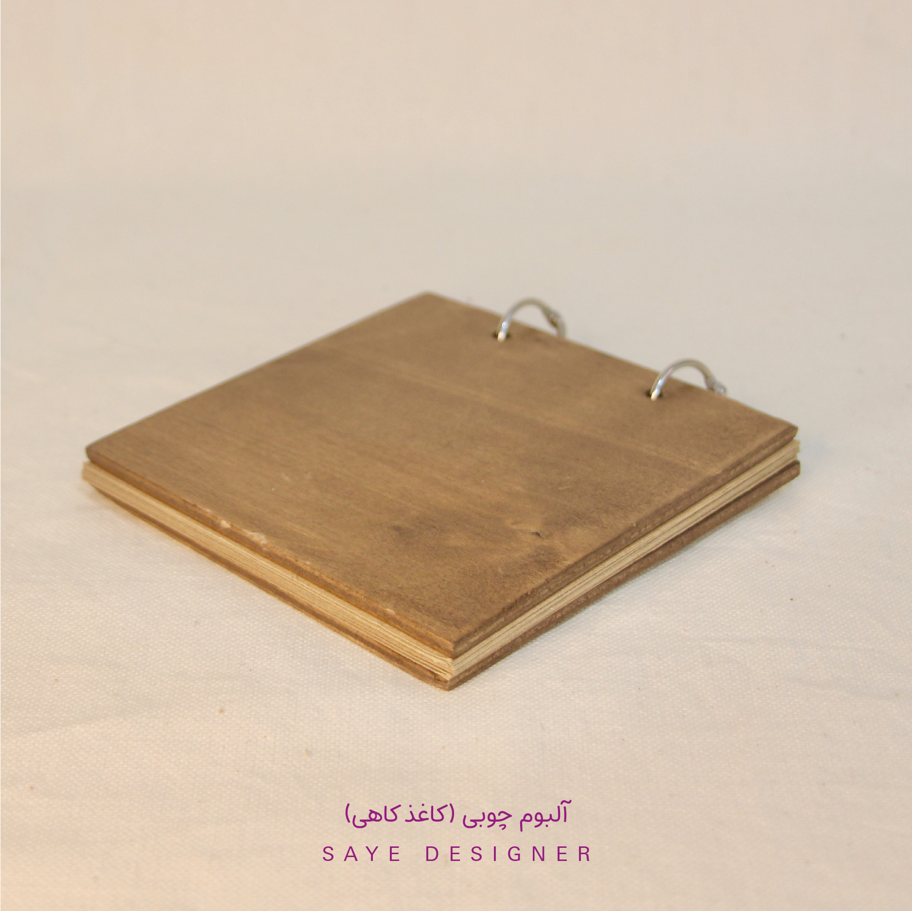 آلبوم دست ساز چوبی سایز کوچک