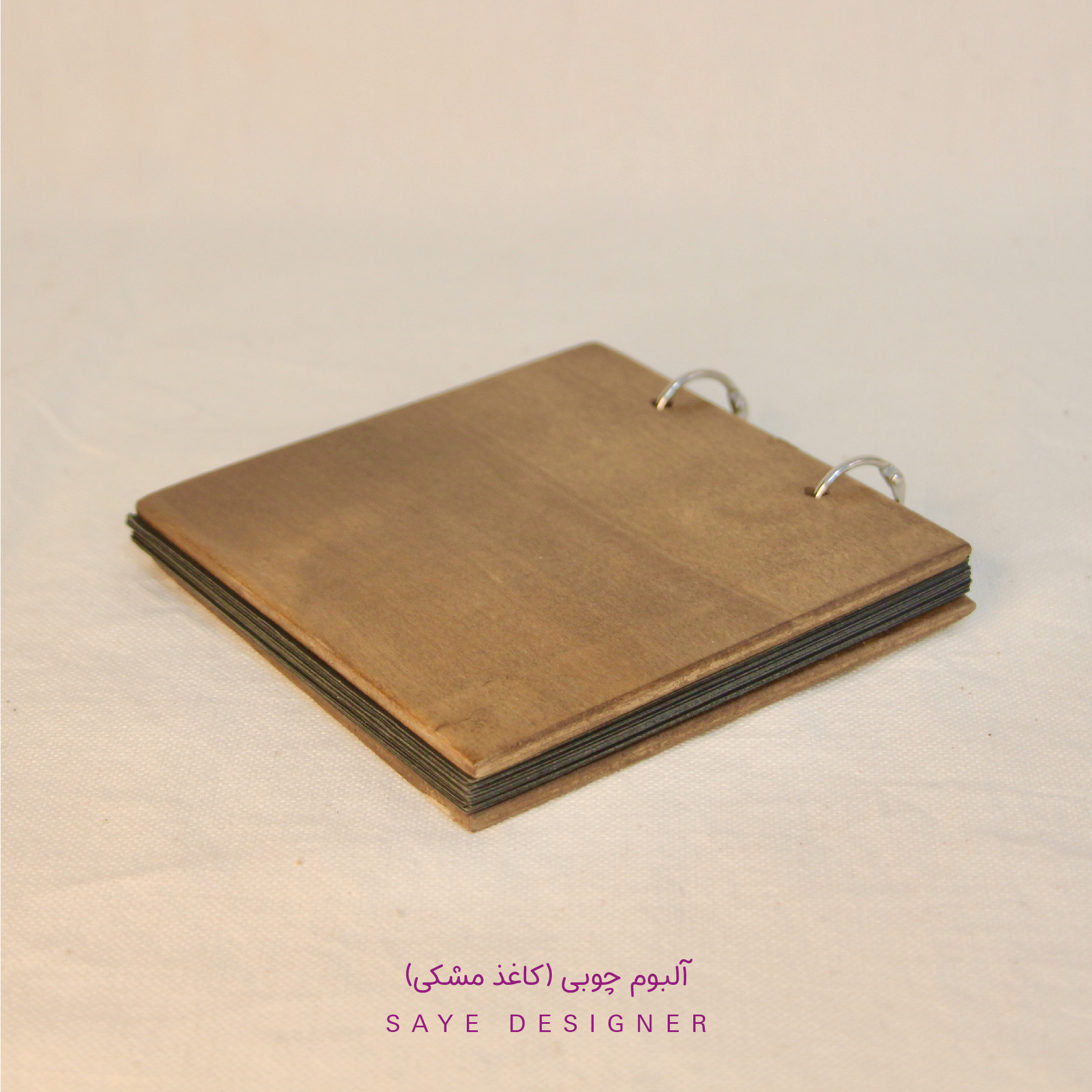 آلبوم دست ساز چوبی سایز کوچک